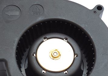 устройство 