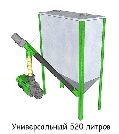 устройство 