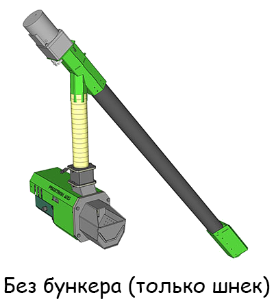 устройство 