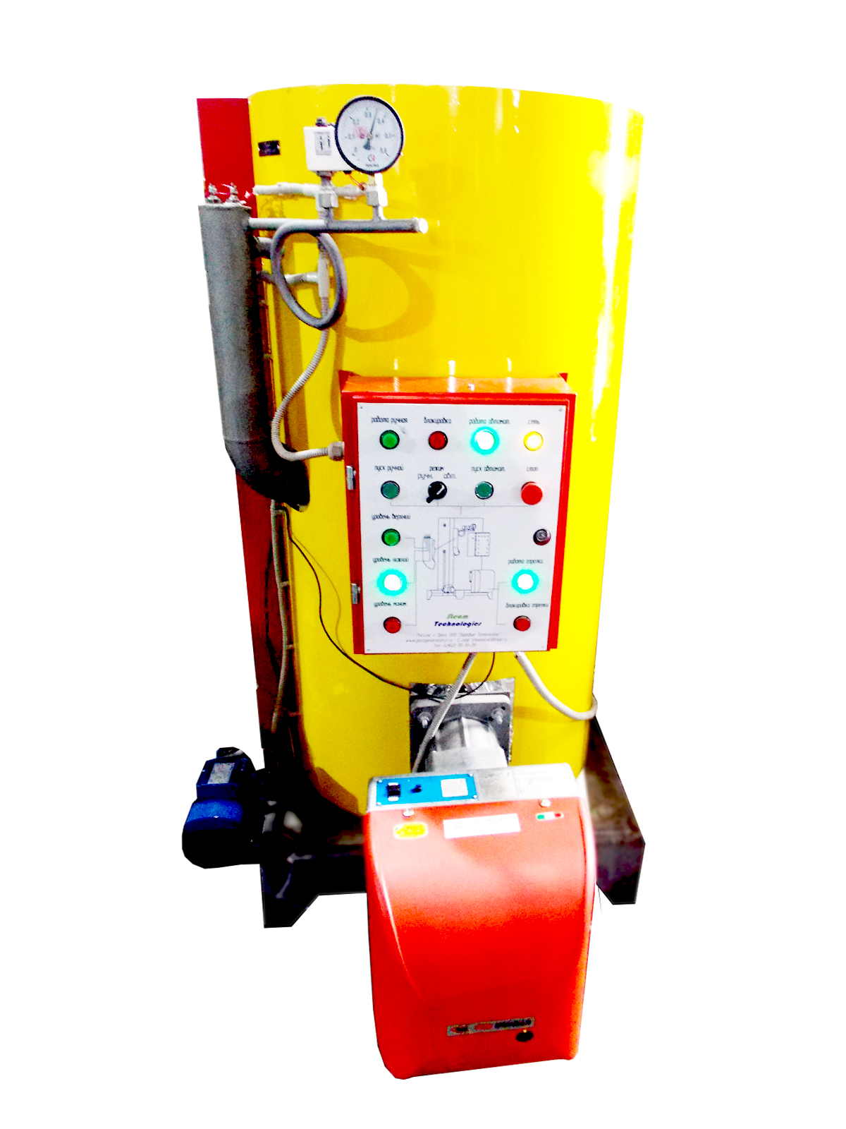 Газовые парогенераторы