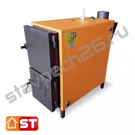 Котлы на угле