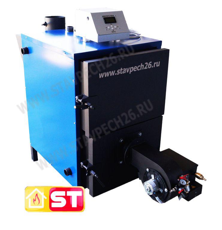 Автоматические котлы