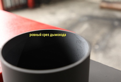 Комбинированный автоматический котел Ставпечь STV-К 49 кВт